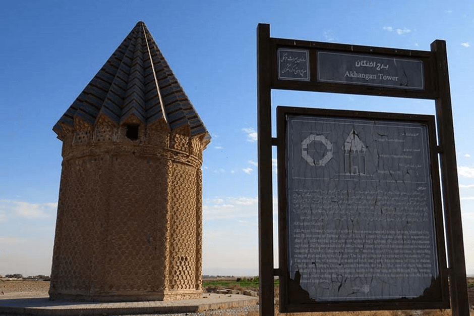 تصویری از نمای میل اخنگان در مشهد