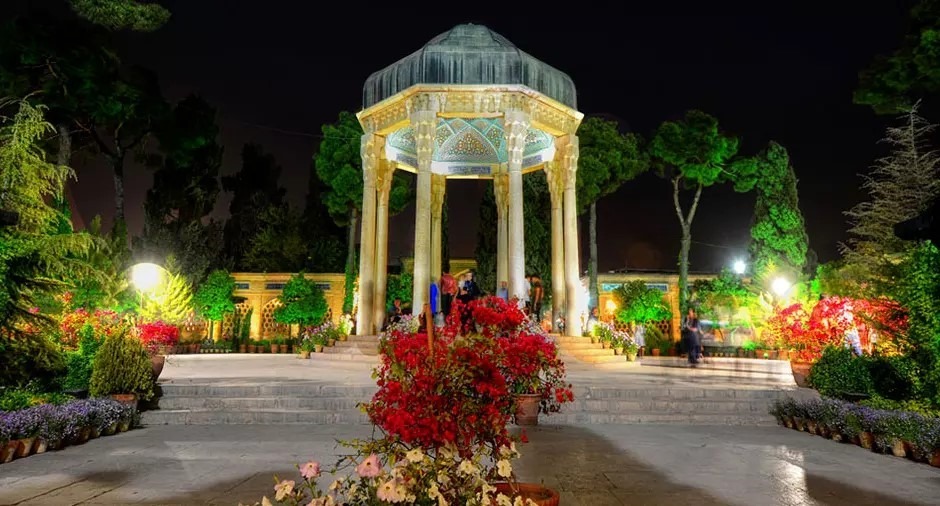 تصویر کلی از نمای حافظیه شیراز