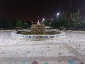 پارک عرفان شیراز