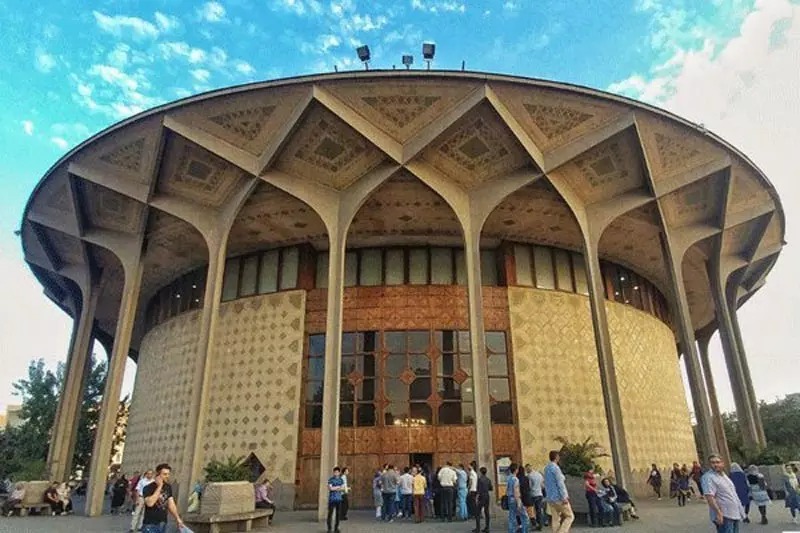 تصویر نمای تئاتر شهر تهران 