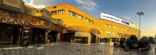 تصویری از مرکز خرید گلستان تهران در روز