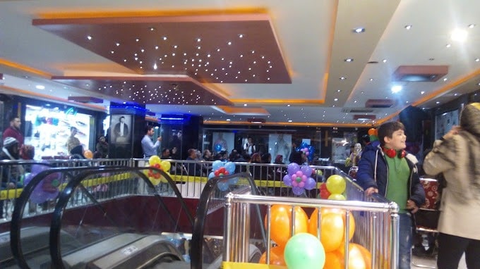 تصویری از مزکز خرید الهیه شیراز در روز