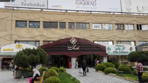 مرکز خرید گلستان شیراز